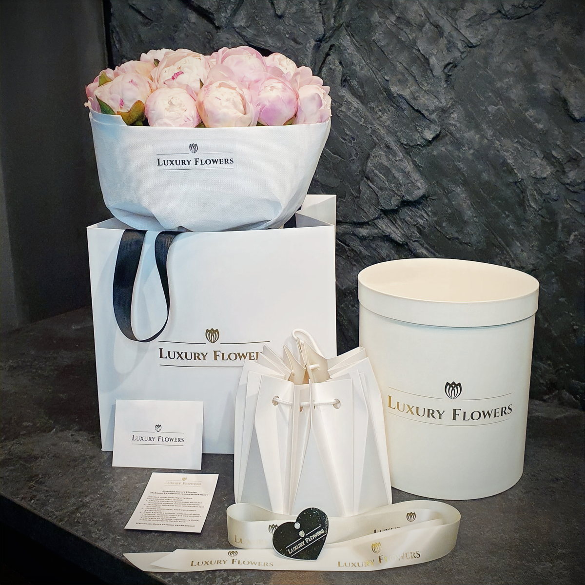 Фирменная упаковка Luxury Flowers